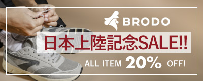 banner-caroucel_20off