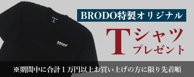 banner-caroucel_shirt